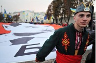 Створення УПА