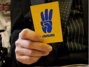 «Свобода» — проти підвищення тарифів бюджетним установам аж на 40%