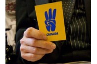 «Свобода» — проти підвищення тарифів бюджетним установам аж на 40%