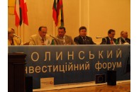 Представник Волинської ОДА без особливого оптимізму представив програму розвитку області на 2012 рік