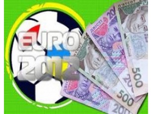Витрати на Євро-2012 складають третину держборгу України