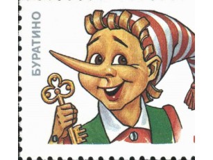 Один із золотих ключиків до «Буратіно» знаходиться в руках сина луцького мера?
