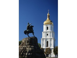 Україна: основні події минулого тижня.