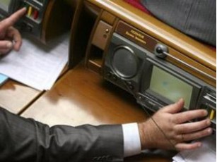 Кнопкодавство має зупинити прокуратура!