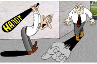 Депутати зафіксували у Луцьку ставки єдиного податку на 2012 рік 