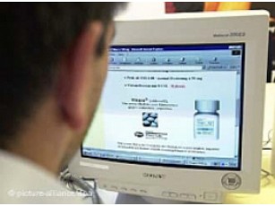 Тепер торгувати ліками через інтернет заборонено
