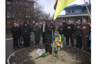 Свободівці урочисто відкрили пам'ятний камінь на місті встановлення погруддя Степанові Бандері