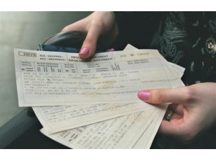 Квитки на мiжнародні поїзди подорожчають на 20%