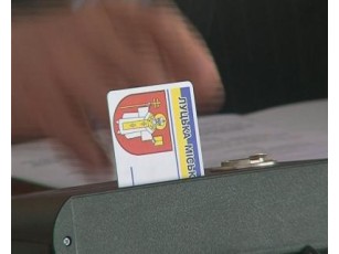 Луцька міськрада скликає позачергову сесію через протест прокурора