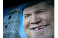 У Львівській області зобов'язали моніторити обличчя Януковича