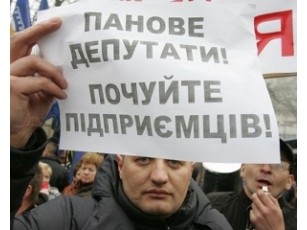 Комітет ВР рекомендує прийняти закон щодо контролю над «спрощенцями»
