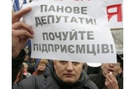 Комітет ВР рекомендує прийняти закон щодо контролю над «спрощенцями»
