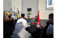 У Луцьку відкрили пам'ятну дошку страченим воїнам УПА