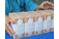 Через невиплачену зарплату на Рівненщині порушили 19 кримінальних справ