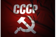 Бірюков попросив показати депутатам радянську символіку