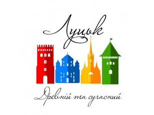 Продовжено конкурс на створення логотипу Луцька. Невдалим логотипам дають другий шанс?