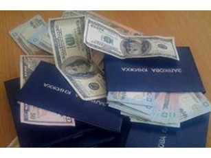 У Табачника почали «полювання» на викладачів-хабарників