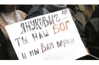 Голова Рівненської райдержадміністрації-регіонал зрівняв Президента з Богом...