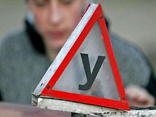 Отримати водійські права в Україні стало вдвічі дешевше