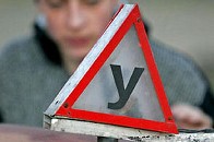 Отримати водійські права в Україні стало вдвічі дешевше