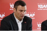 Партія Кличка 