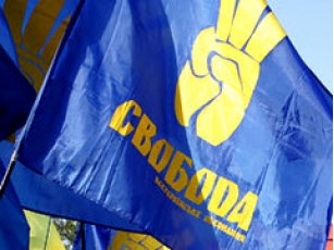 Ківерцівські свободівці відвідали ветерана УПА Григорія Ярмольчука (псевдо «Журавель»)
