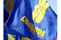 Ківерцівські свободівці відвідали ветерана УПА Григорія Ярмольчука (псевдо «Журавель»)