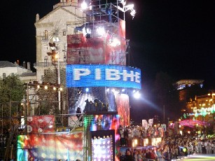 У Рівненській  дитячій лікарні з’явиться новий автомобіль