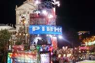 У Рівненській  дитячій лікарні з’явиться новий автомобіль