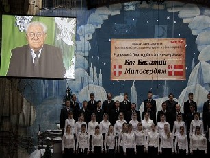 У Луцьку стартував сьомий благодійний різдвяний телемарафон «Бог багатий милосердям»