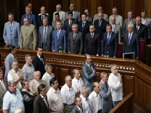 Не всі народні обранці знають Гімн України