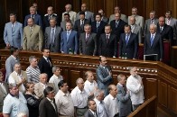 Не всі народні обранці знають Гімн України