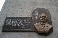 Прадіду Сергія Бубки у Луцьку відкрили меморіальну дошку