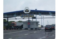 Ягодинська митниця дала бюджету України понад 2 мільярди гривень