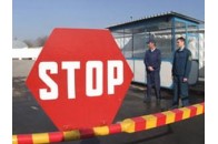 На Ягодині затримали «комп’ютерну» контрабанду