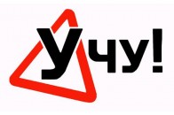 У Луцьку хочуть відкрити єдину в Україні школу водіїв тролейбусів