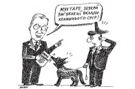 Замість грошей за вклади СРСР роздадуть цінні папери