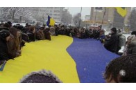 У Луцьку відзначили День Соборності України