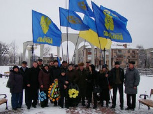 Ковельські депутати привітали донецьких із Днем Соборності України