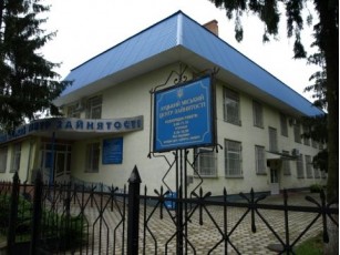 Директор міського центру зайнятості: У Луцьку безробіття немає