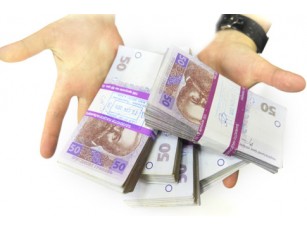 Луцькі педагоги добровільно погоджуються на зменшення зарплат?