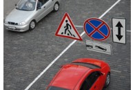 Штрафи за неправильну парковку хочуть підняти до 850 гривень