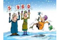 У луцькому травмпункті – черги