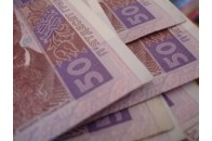 На Рівненщині ветеранські організації отримають 300 тисяч гривень із обласної казни