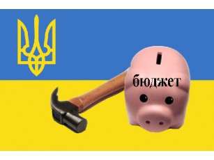 Святослав Боруцький закликав вимагати від уряду змінити антисоціальний бюджет-2012