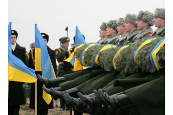 У Луцьку відзначать пам'ять Героїв Крут