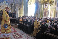 Владика Михаїл провів першу Митрополичу Літургію