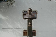 УНП обурене захаращеністю пам’ятника у Рівному