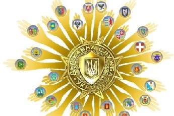 На Рівненщині відбудеться Всеукраїнський конкурс «Кращий державний службовець»