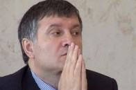 «Батьківщина»: У квартирі Авакова — маски-шоу